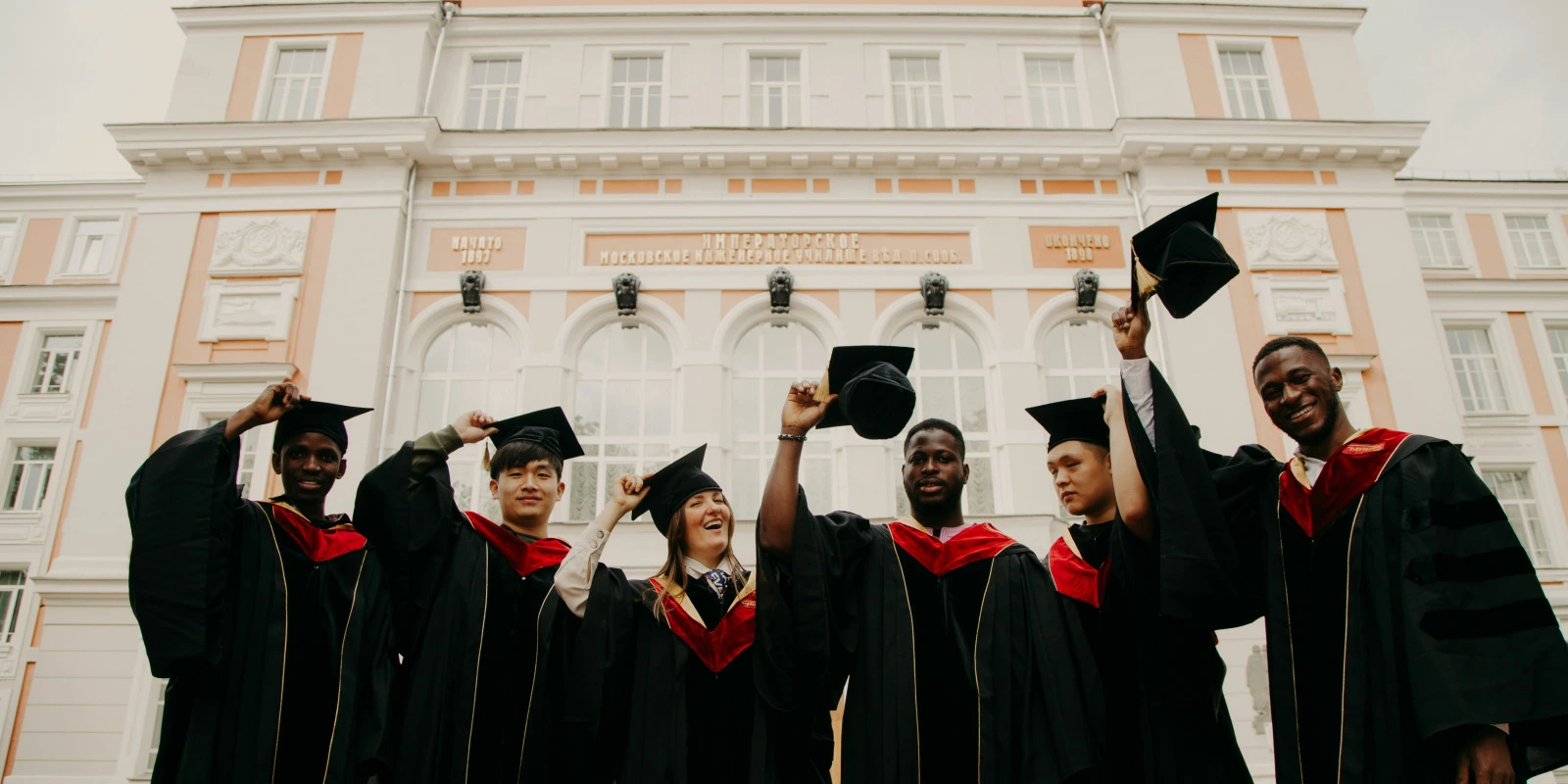 Communication Institutionnelle : Pratiques et Outils