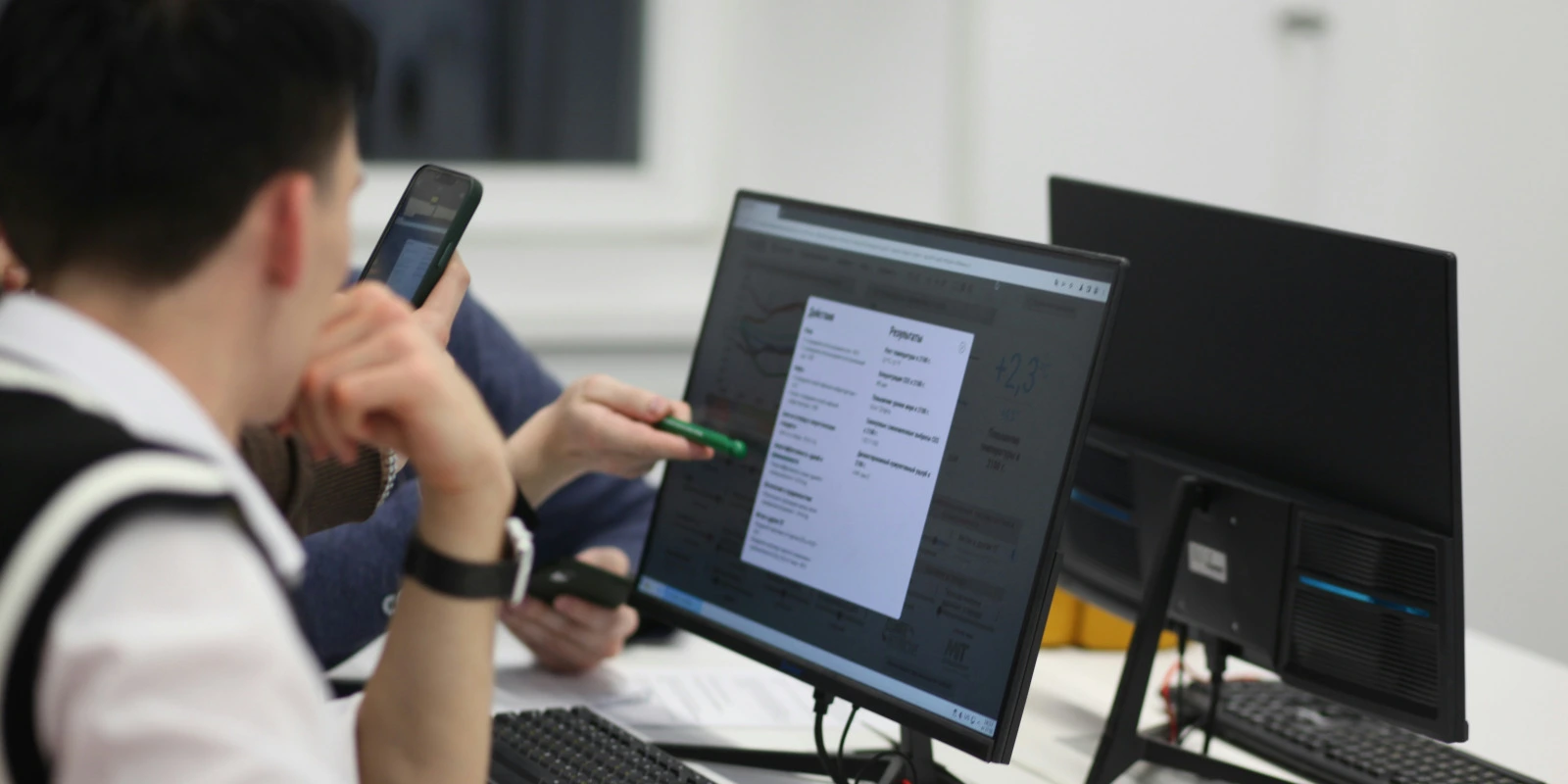 Les Licences Info-Com à Distance